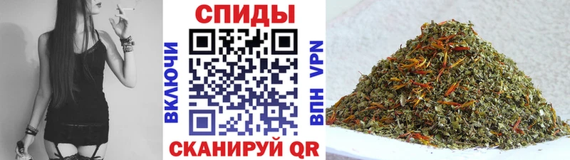 МЕГА сайт  Череповец  БУТИРАТ оксибутират 
