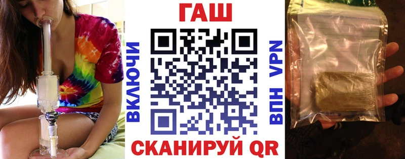 дарк нет как зайти  где купить наркоту  Череповец  ГАШИШ индика сатива 