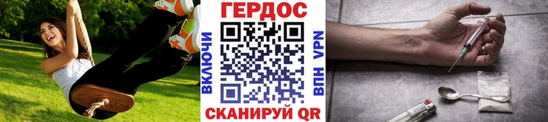 KRAKEN ссылка  Череповец  Героин Heroin 