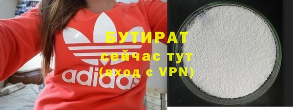 PSILOCYBIN Верхнеуральск