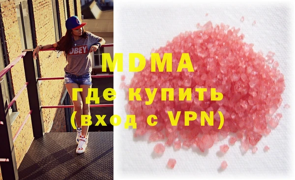 mdpv Верея