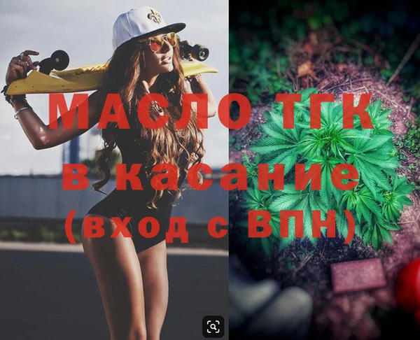 ПСИЛОЦИБИНОВЫЕ ГРИБЫ Верхний Тагил
