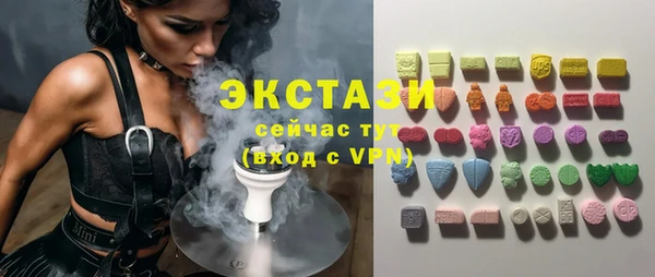 PSILOCYBIN Верхнеуральск