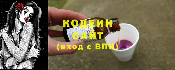 PSILOCYBIN Верхнеуральск