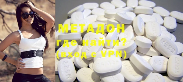 PSILOCYBIN Верхнеуральск