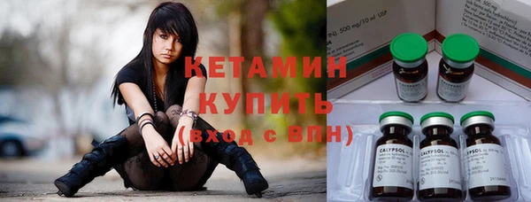 mdpv Верея