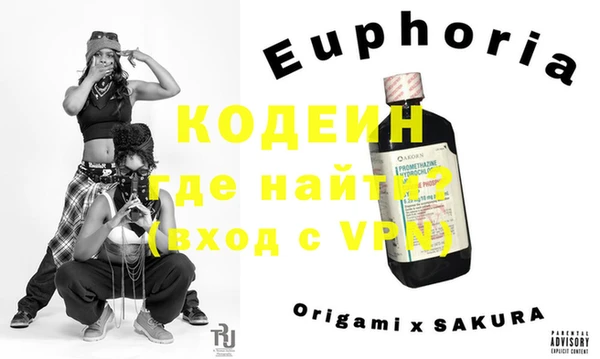 mdpv Верея