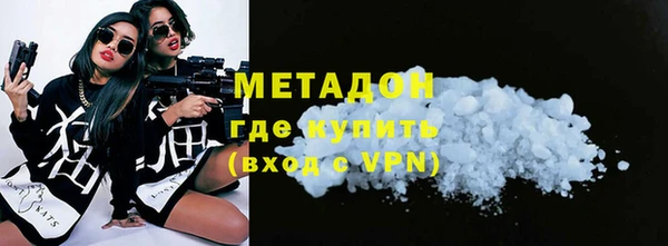 PSILOCYBIN Верхнеуральск