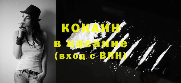 PSILOCYBIN Верхнеуральск
