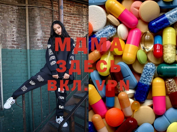 PSILOCYBIN Верхнеуральск