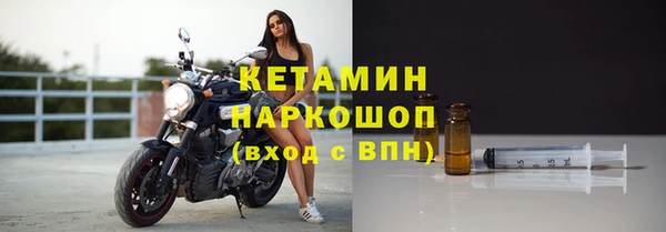 mdpv Верея
