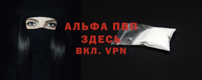 ПСИЛОЦИБИНОВЫЕ ГРИБЫ Верхний Тагил