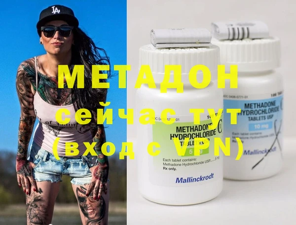 mdpv Верея