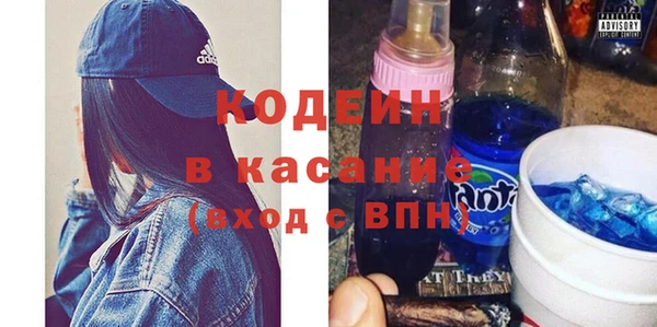 mdpv Верея
