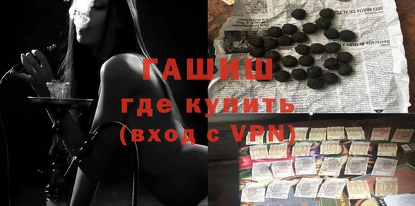 mdpv Верея