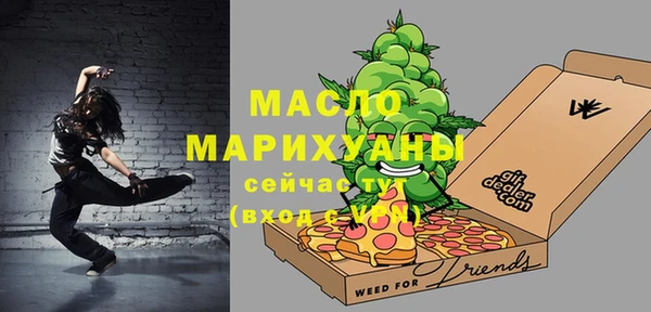 PSILOCYBIN Верхнеуральск