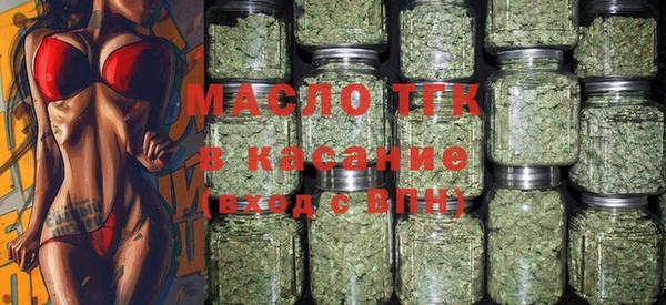 mdpv Верея