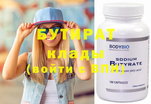 mdpv Верея