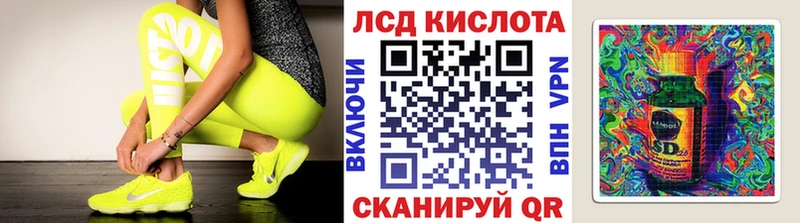 OMG как зайти  Череповец  Марки NBOMe 1500мкг 